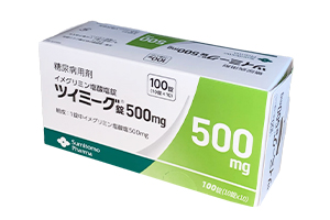 盐酸伊美格列明(Imeglimin)